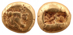 Kings of Lydia, Alyattes II to Kroisos, EL Trite, Sardes. Circa 610-546 BC.