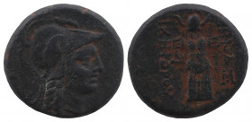 MYSIA. Pergamon. Circa 133-27 BC.