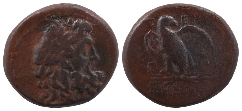 MYSIA. Pergamon. Circa 133-27 BC. struck under magistrate Demetrios. 

Obv: Laur...