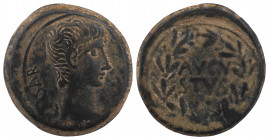 Augustus, uncertain mint, Asia Minor. Circa 27 BC.