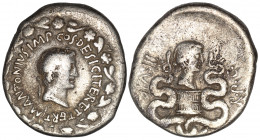 Ionia. Ephesos. Cistophoric AR Tetradrachm. Mark Antony and Octavia 39 BC.