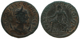 Salonina Æ27 of Ephesus, Ionia. Struck AD 253-268.