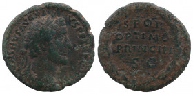 ANTONINUS PIUS (138-161). As. Rome.