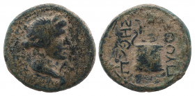 PHRYGIA. Laodicea ad Lycum. Time of Tiberius, 14-37. Assarion, Pythes, son of Pythes.