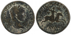 Phrygia, Philomelium. AE Severus Alexander 222-235. Magistrate Paulus Hadrianus.