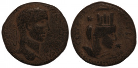 MESOPOTAMIA. Nisibis. Severus Alexander, 222-235. Tetrassarion