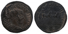 PISIDIA, Antiochia. Volusian. AD 251-253. Æ