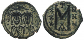 Leo III the Isaurian Æ22. Constantinople, AD 732-741.