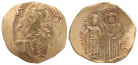 Latin Rulers of Constantinople, 1204-1261. Hyperpyron, copying the hyperpyra of John III Ducas (Vatatzes) from Magnesia, probably struck under Baldwin...