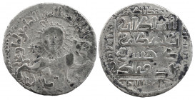 ISLAMIC, Seljuks. Rum. Ghiyath al-Din Kay Khusraw II, first reign, AH 634-644 / AD 1237-1246.