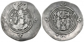 IMPERIO SASANIDA, Khusro II. Dracma. (Ar. 3,77g/29mm). Año 4. Yazd. (Mitchiner 1194 var). Anv: Busto coronado de Khusro II a derecha dentro de orla. R...