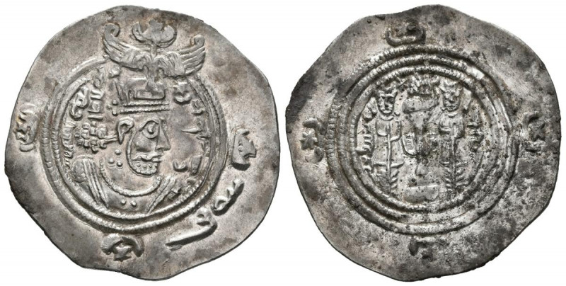 IMPERIO SASANIDA, Khusro II. Dracma. (Ar. 4,06g/32mm). (Mitchiner 1127). Anv: Bu...