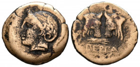 MISIA, Pérgamo. Ae18. (Ae. 3,58g/18mm). 310-282 a.C. (SNG BN 1577-85). Anv: Cabeza de Atenea con casco adornado a izquierda. Rev: Cabezas de toros enf...