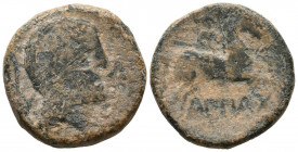 CAISCATA (Cascante, Navarra). As. (Ae. 10,21g/19mm). 120-20 a.C. (FAB-687). Anv: Cabeza masculina barbada a derecha, delante letra ibérica Ca, detrás ...