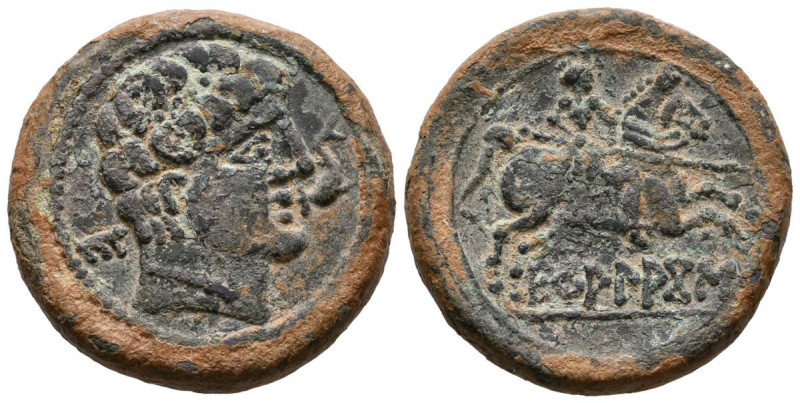 ECUALACOS (Zona de Soria-Guadalajara). As. (Ae. 13,31g/26mm). 120-20 a.C. (FAB-9...