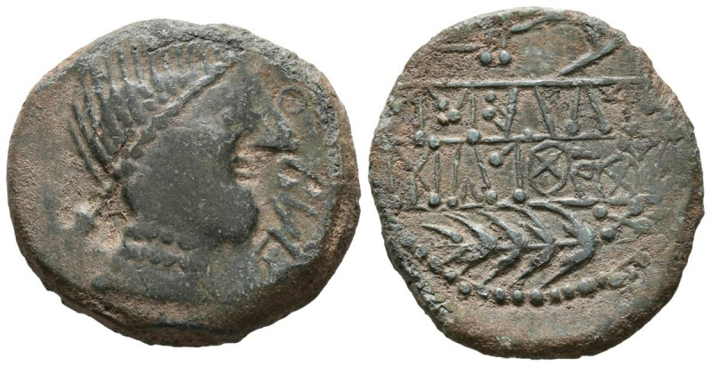 OBULCO (Porcuna, Jaén). As. (Ae. 13,40g/28mm). 220-20 a.C. (FAB-1791). Anv: Cabe...