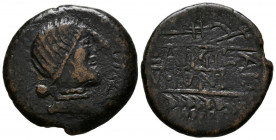 OBULCO (Porcuna, Jaén). As. (Ae. 10,00g /26mm). 220-20 a.C. (FAB-1807). Anv: Busto femenino a derecha, delante leyenda: OBVLCO. Rev: Arado a derecha, ...