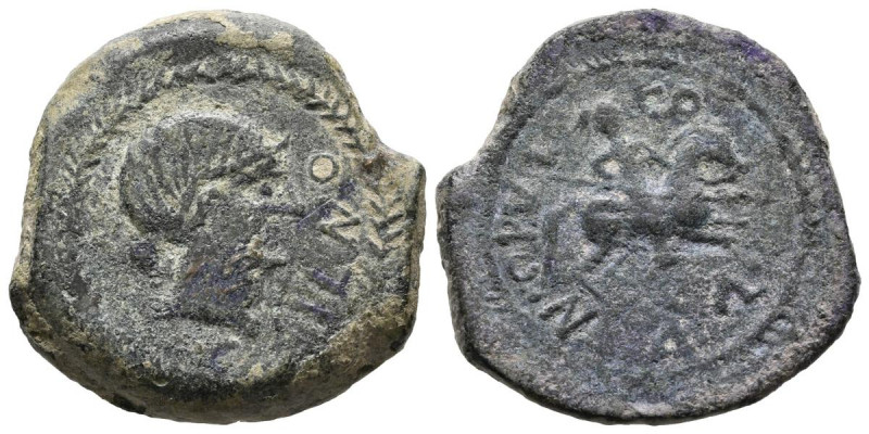 OBULCO (Porcuna, Jaén). Semis. (Ae. 9,95g/23mm). 220-20 a.C. (FAB-1829). Anv: Ca...