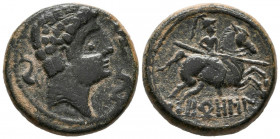 OROSIS (Zona media del Ebro). As. (Ae. 11,19g/24mm). 120-20 a.C. (FAB-1908). Anv: Cabeza masculina con decoraciones en el cuello a derecha, alrededor ...