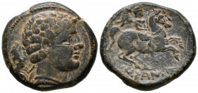 SECAISA (Segeda, Zaragoza). As. (Ae. 16,41g/29mm). 120-20 a.C. (FAB-2122). Anv: Cabeza masculina a derecha, detrás león. Rev: Jinete con insignia legi...