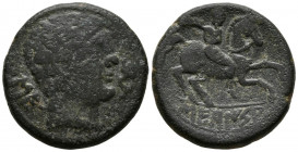 SECAISA (Segeda, Zaragoza). As. (Ae. 18,38g /30mm). 120-20 BC (FAB-2121). Anv: Cabeza masculina a derecha, detrás letras ibéricas: SE, delante delfín....