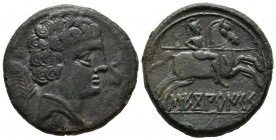 SECOBIRICES (Saelices, Cuenca). As. (Ae. 9,96g/26mm). 120-20 a.C. (FAB-2176). Anv: Cabeza masculina a derecha, detrás espiga, debajo letra ibérica: S,...