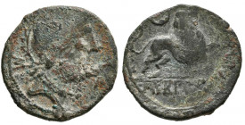SECOBIRICES (Saelices, Cuenca). Semis. (Ae. 3,40g/21mm). 120-30 a.C. (FAB-2180). Anv: Cabeza galeada femenina, delante delfín, detrás letra ibérica S....