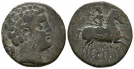 SESARS (Zona de Aragón). As. (Ae. 8,82g/25mm). 120-20 a.C. (FAB-2199). Anv: Cabeza masculina barbada a derecha, detrás delfín. Rev: Jinete con lanza a...