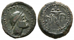 SEXI (Almuñécar, Granada). Cuadrante. (Ae. 3,10g/16mm). 200-20 a.C. (FAB-2245). Anv: Cabeza con casco a derecha. Rev: Cornucopia entre leyenda púnica ...