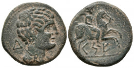 CESE (Tarragona). As. (Ae. 10,83g/26mm). 120-20 a.C. (FAB-2291). Anv: Cabeza masculina a derecha, detrás letra ibérica: Du. Rev: Jinete con lanza a de...