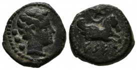 CESE (Tarragona). Cuadrante. (Ae. 2,92g/15mm). 120-20 a.C. (FAB-2326). Anv: Cabeza masculina a derecha, detrás tres puntos. Rev: Prótomo pegaso a dere...