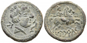 UARCAS (Zona de La Rioja). As. (Ae. 10,29g/26mm). 120-20 a.C. (FAB-2477). Anv: Cabeza masculina a derecha, delante delfín, detrás letra ibérica: U. Re...
