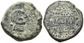 ULIA (Montemayor, Córdoba). As. (Ae. 17,28g/30mm). 50 a.C. (FAB-2494). Anv: Cabeza femenina a derecha, detrás letra ibérica Ta, delante palma. Rev: Le...