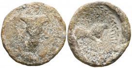 SERIE DE LAS MINAS. Plomo monetiforme. (Pb. 37,34g/37mm). (CCP-13). Anv: Cabeza de toro de frente. Rev: Jabalí a derecha. MBC-.