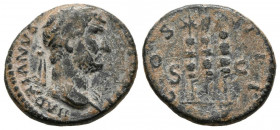 ADRIANO. Cuadrante. (Ae. 2,84g/17mm). 128-129 d.C. Roma. (RIC 976). Anv: Cabeza laureada de Adriano a derecha, alrededor leyenda: HADRIANVS AVGVSTVS P...