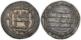 EMIRATO INDEPENDIENTE, Abd Al-Rahman I. Dirham. (Ar. 2,71g/27mm). 153H. Al-Andalus. (Vives 51; Miles 44). MBC+. Bonito tono irisado.