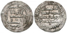 EMIRATO INDEPENDIENTE, Abd al-Rahman II. Dirham. (Ar. 2,63g/27mm). 210H. Al-Andalus. (Vives 130). EBC-.
