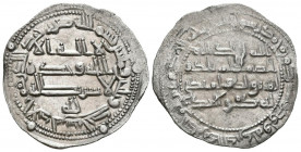 EMIRATO INDEPENDIENTE, Abd Al-Rahman II. Dirham. (Ar. 2,54g/25mm). 231H. Al-Andalus. (Vives 198; Frochoso 231.1). EBC-.