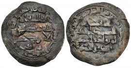 EMIRATO INDEPENDIENTE, Muhammad I. Dirham. (Ar. 2,63g/26mm). 240H. Al-Andalus. (Vives 235; Miles 131g). Citando a Mu´adh en la IA. MBC. Bonito tono ir...