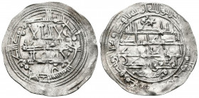 EMIRATO INDEPENDIENTE, Muhammad I. Dirham. (Ar. 2,66g/28mm). 260H. Al-Andalus. (Vives 282; Frochoso Sanchez 260.15). MBC.