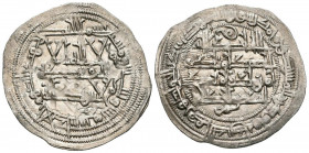 EMIRATO INDEPENDIENTE, Muhammad I. Dirham. (Ar. 2,51g/30mm). 262H. Al-Andalus. (Vives 288; Frochoso 262.2). EBC. Bonito ejemplar.