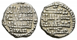 CALIFATO DE CORDOBA, Abd al-Rahman III. 1/4 Dinar. (Au. 0,95g/11mm). ¿3?26H. Al-Andalus. (Vives 382; Miles 210a).Citando a Sa'id en la IA. MBC. Rara.