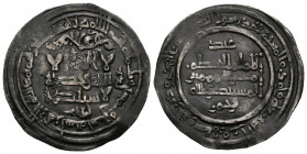 CALIFATO DE CORDOBA, Al-Hakam II. Dirham (Ar. 2,92g/24mm). 352H. Al-Andalus. (Vives 450). MBC. Patina oscura.