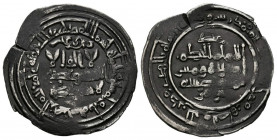 CALIFATO DE CORDOBA, Al-Hakam II. Dirham (Ar. 2,70g/22mm). 353H. Al-Andalus. (Vives 451). MBC.