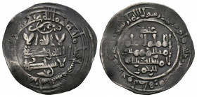 CALIFATO DE CORDOBA, Al-Hakam II. Dirham (Ar. 2,64g/22mm). 353H. Al-Andalus. (Vives 451). MBC.
