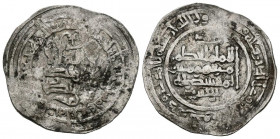 CALIFATO DE CORDOBA, Al-Hakam II. Dirham (Ar. 2,78g/23mm). 359H. Al-Andalus. (Vives 460). MBC-.