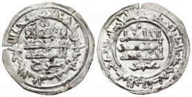 CALIFATO DE CORDOBA, Hisham II. Dirham. (Ar. 2,55g/24mm). 387H. Al-Andalus. (Vives 533). MBC+.