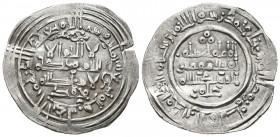 CALIFATO DE CORDOBA, Hisham II al-Muayyad. Dirham. (Ar. 3,12g/25mm). 389H. Al-Andalus. (Vives 541; Frochoso 389.167d). Citando a Amir en II.A. y Muham...