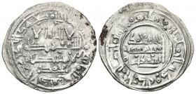 CALIFATO DE CORDOBA, Muhammad II. Dirham (Ar. 3,40g/26mm). 400H. Al-Andalus. (Vives 684; Prieto 6b). MBC+.