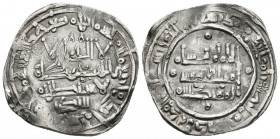CALIFATO DE CORDOBA, Hisham II al-Muayyad. Dirham. (Ar. 3,68g/24mm). 401H. Al-Andalus. (Vives 699; Frochoso 401.42d). Citando a al-Bakri en I.A. MBC+....